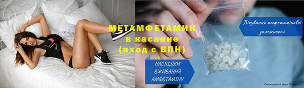 экстази Верхний Тагил